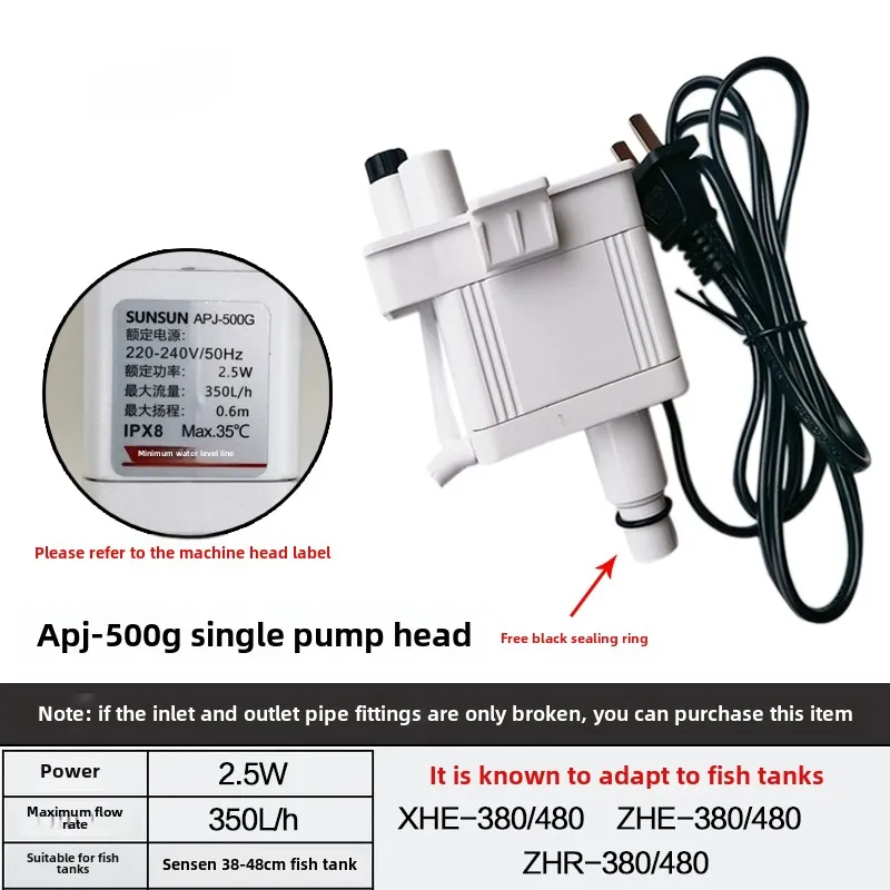 Fish Tank Filter Pump - Neu für SUNSUN XHE Aquarium Drei-in-Eins-Filterpumpe