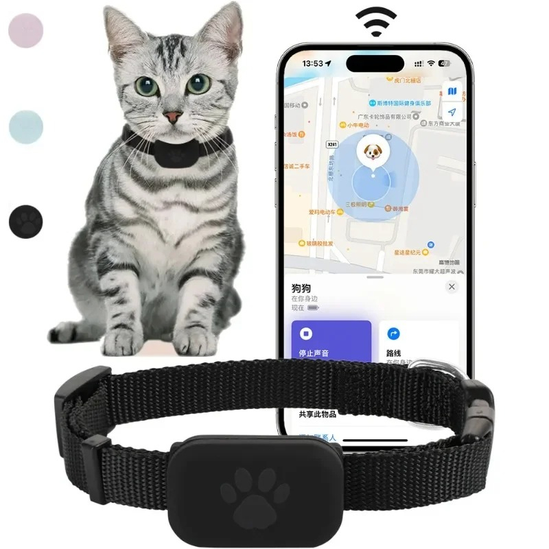 Pet Supplies Locations - GPS-Tracking-Katzenhalsband für Katzen und Kätzchen mit