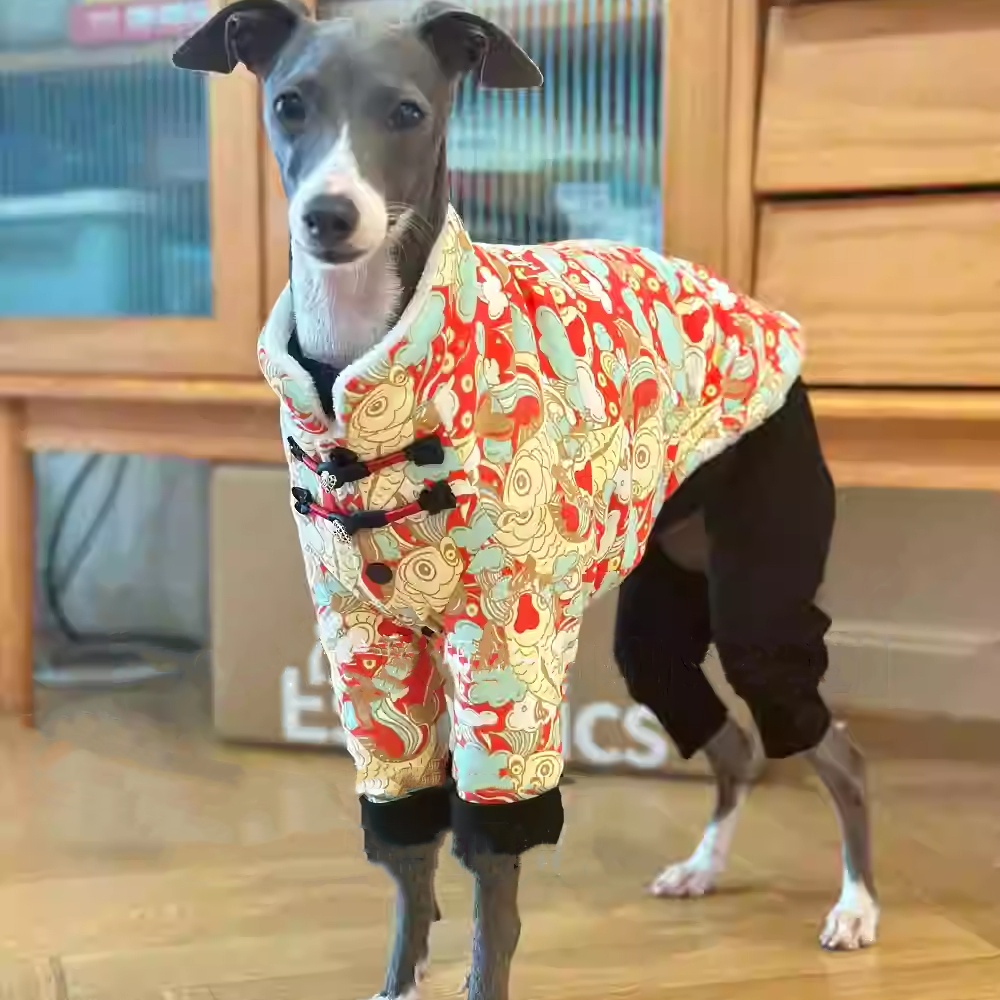 Dog Life Jacket - Fleecejacke mit chinesischer Knoten und Schnalle