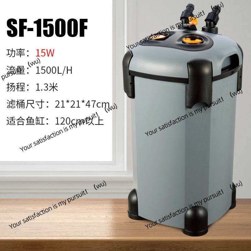 FOR Songbao Filterbecken-Set:  – Fish Tank Filter Pump Bewertung und Preis