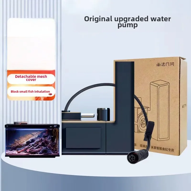 1 Stück für Xiaomi Mijia Smart – Fish Tank Filter Pump Bewertung und Preis