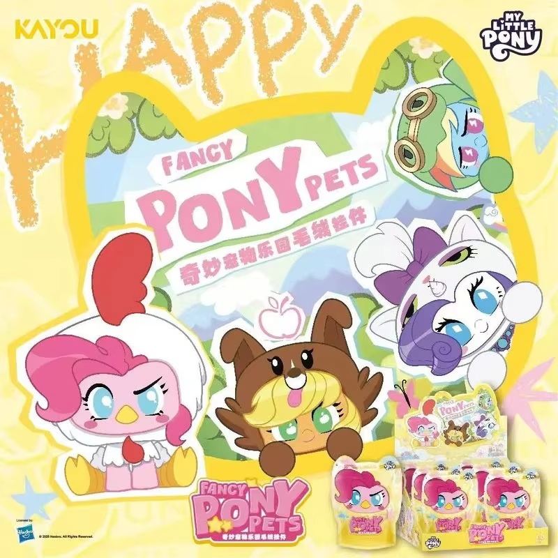 Neu Auf Lager Kayou My Little  – Pet Supplies Delivery Bewertung und Preis