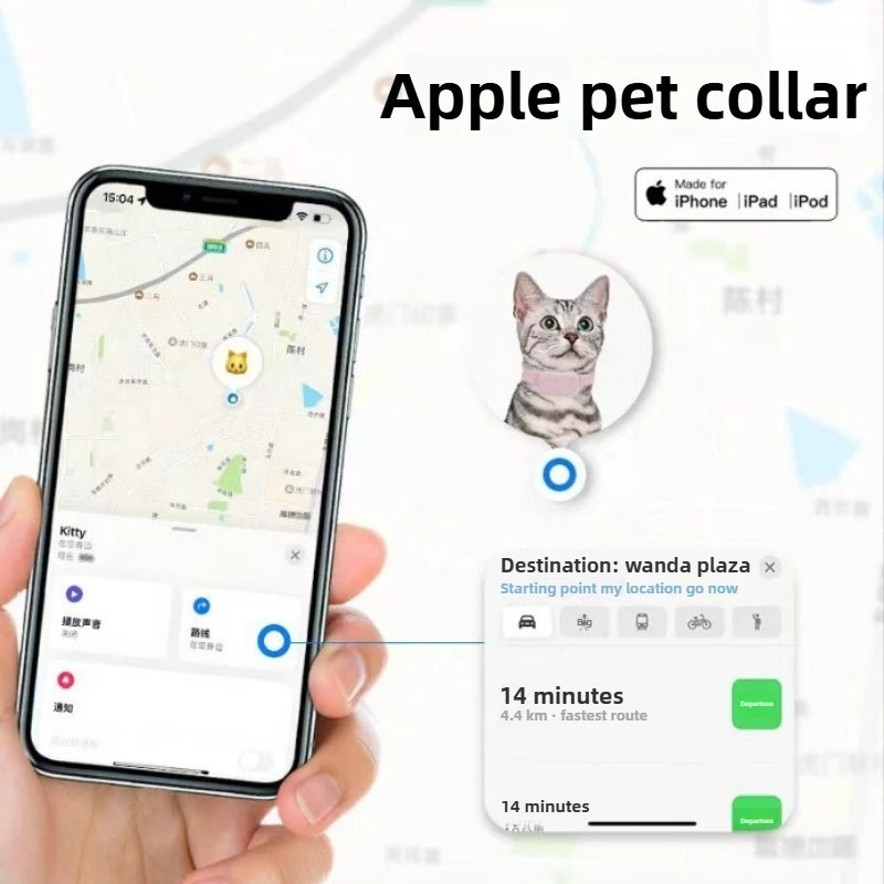 GPS-Tracking-Katzenhalsband fü – Pet Supplies Locations Bewertung und Preis