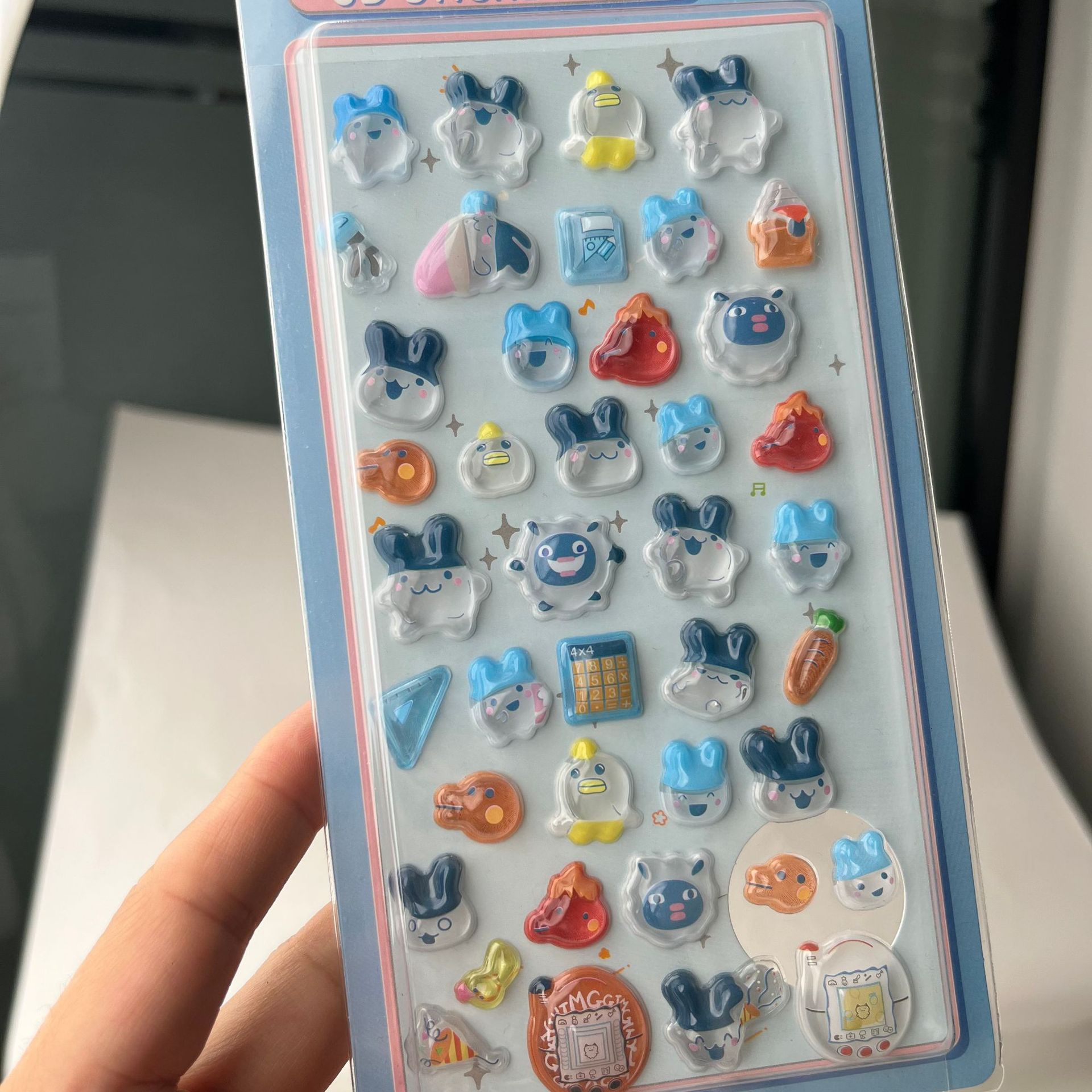 Niedliche Tamagotchi 3D Puffy  – Pet Supplies Delivery Bewertung und Preis