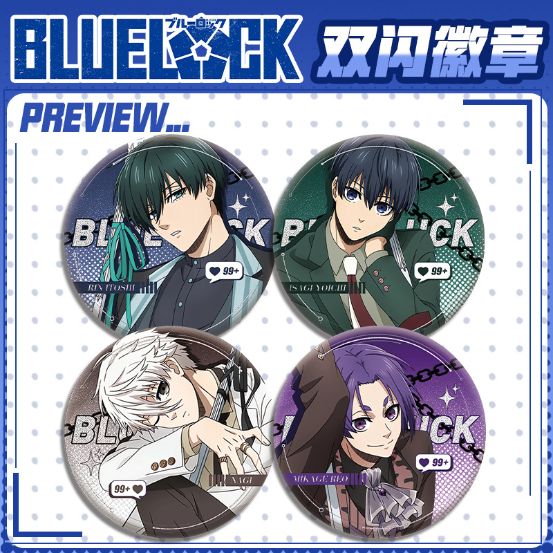 Blue Lock Anime Manga Cosplay  – Pet Supplies Delivery Bewertung und Preis