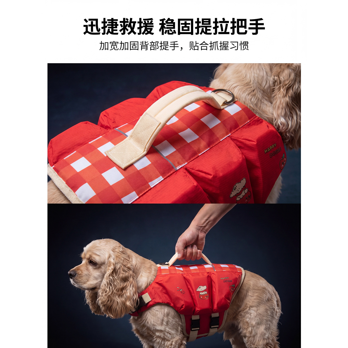 Hundeschwimmweste, Cartoon-Sch – Dog Life Jacket Bewertung und Preis