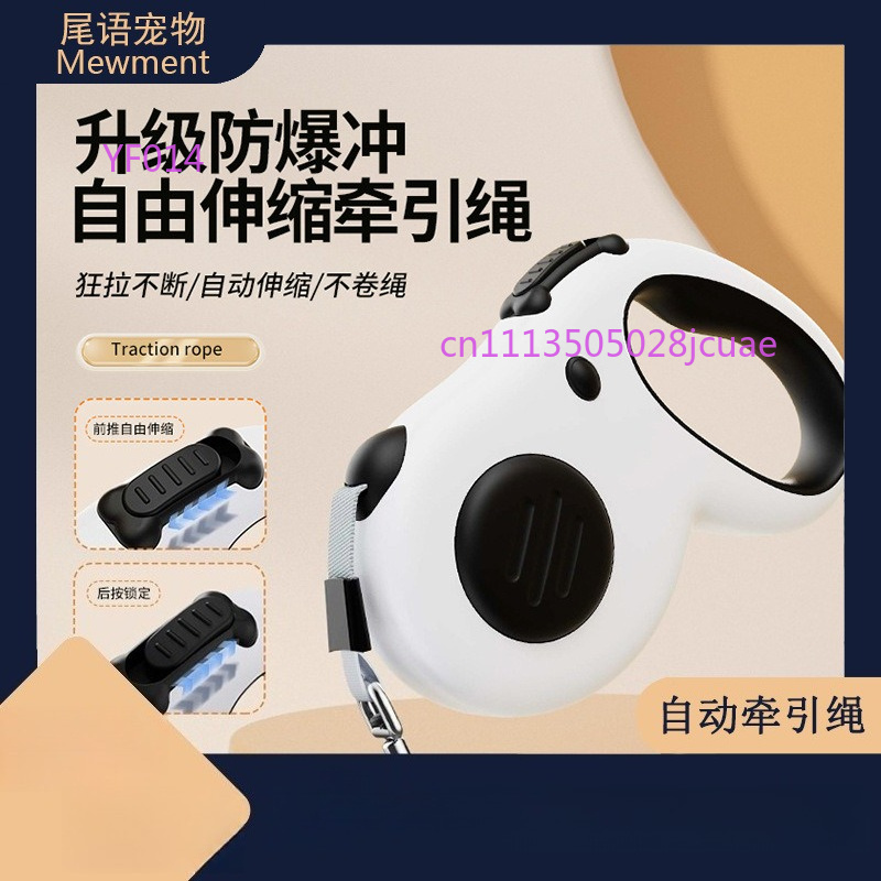 Grenzüberschreitende Automatis – Retractable Dog Leash Bewertung und Preis