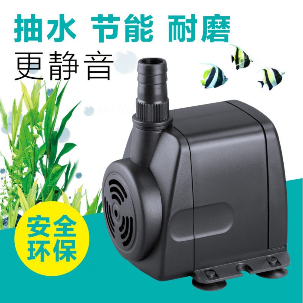 Tauchpumpe HJ-541 Filterpumpe  – Fish Tank Filter Pump Bewertung und Preis